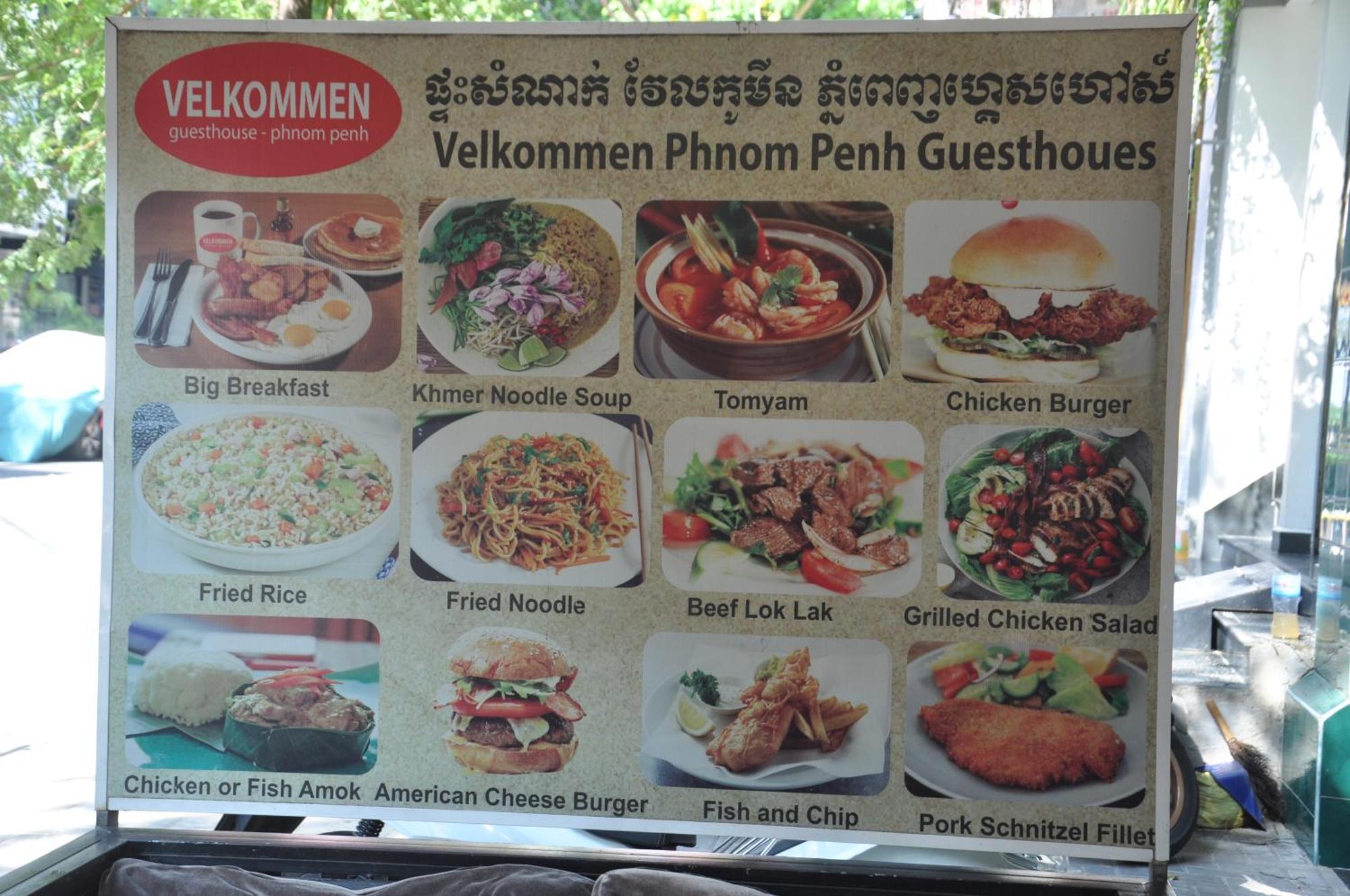 Velkommen Guesthouse Phnom Penh Exterior photo